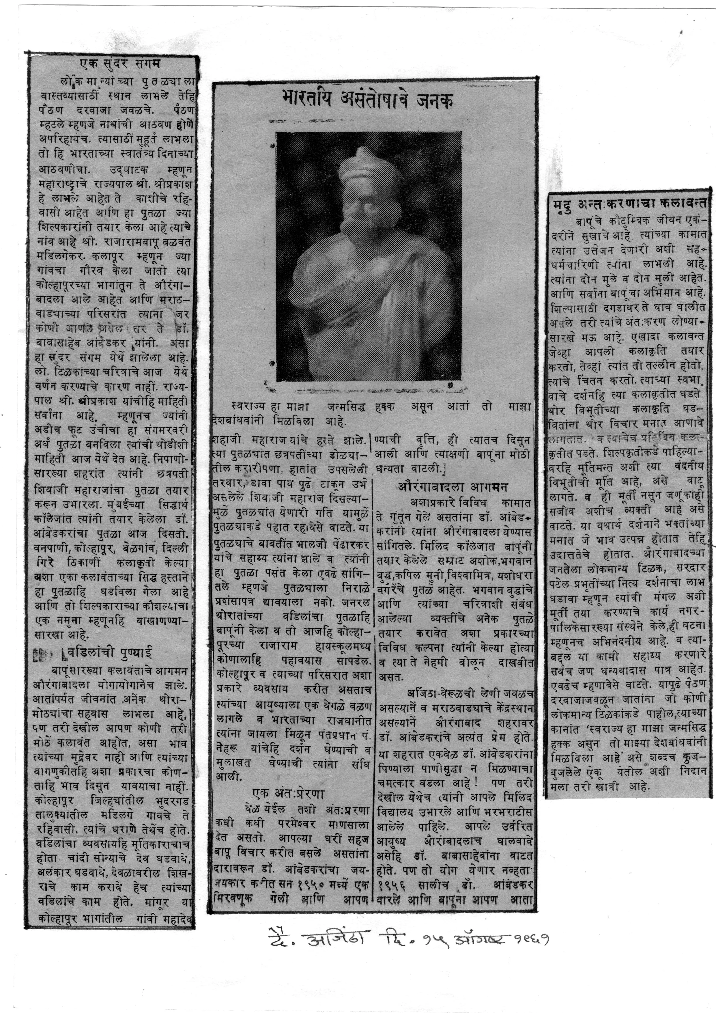 Gallery Image 14